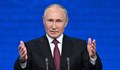 Владимир Путин: Русия разширява връзките си с редица страни въпреки санкциите
