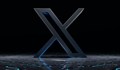 Социалната мрежа X въвежда такса за нови потребители
