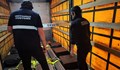 Митничари задържаха 2400 кутии с цигари на Дунав мост
