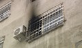 Пациентът, починал при пожар в Ловеч, е бил заключен в изолатора