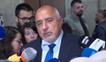 Бойко Борисов: Трябва да сме още по-внимателни с тези, които всяват терор