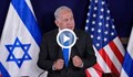 Бенямин Нетаняху: Ще унищожим Хамас