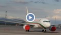 Правителственият самолет се завърна от Тел Авив с десетки българи