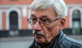 Руските власти глобиха правозащитник за критикуване на войната в Украйна
