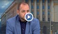 Борислав Сандов: Няма шанс да продължи добиването на въглища