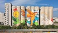Огромен графит украси силозите на мелница в София