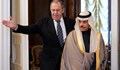 Външните министри на Русия и Саудитска Арабия обсъдиха уреждането на близкоизточния конфликт