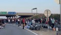 Девети ден блокада на магистрала "Тракия"