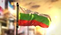 България стана член на Съвета по правата на човека в ООН