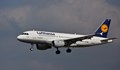 "Луфтханза" спря евакуационните полети от Израел