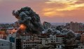 Израел започна сухопътна операция в Газа