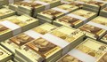 2,7 милиарда лева е печалбата на банките към края на септември