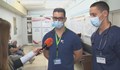 Медици от Русе: Хартиената рецепта е по-добра за спешната помощ