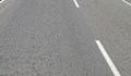 Прекратява се реверсивното движение на пътя София - Перник