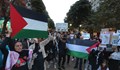 Полицаи спряха протест на палестинци пред Съдебната палата в София