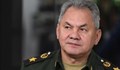 Сергей Шойгу: Няма да има нова мобилизация в Русия