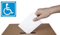 Жена с увреждания не може да гласува поради липса на желаещи за подвижна урна в Иваново