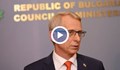 НА ЖИВО: Изявление на премиера Николай Денков