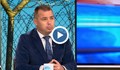 Антон Златанов: Мигрантският натиск тази година е с 50% повече