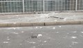Внимание: Падат плочи от блокове по улица "Борисова"