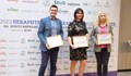 Петима лекари от Русе са отличени с приза „Лекари, на които вярваме“