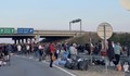 Осми ден блокада на автомагистрала "Тракия"