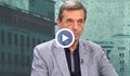 Димитър Манолов: Заради либерализацията цената на тока ще се увеличи три пъти