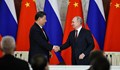 Търговията между Русия и Китай скочи с 30%