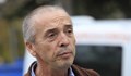 Атанас Мангъров: Коронавирусите, които протичат в момента, са обичайни настинки