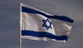 Израел призова гражданите си веднага да напуснат Египет и Йордания