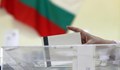 15 населени места в Русенско вече имат избран кмет