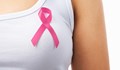 Здравната каса не отпуска пари за кампании за профилактика за рак на гърдата в Русе
