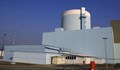 Спряха ядрена централа на 700 километра от България заради теч
