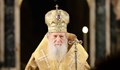 Патриарх Неофит празнува рожден ден