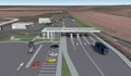 Отпадна проектът за интермодален терминал в Русе