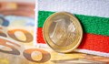 МФ обяви конкурс за лого и слоган за присъединяването на България към еврозоната