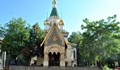 Москва изпраща нов предстоятел на Руската църква в София