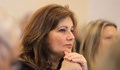 Асена Сербезова ще съди здравния министър