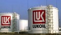 „Лукойл Нефтохим“ рязко е увеличил потреблението на руски петрол