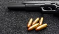 Арестуваха мъж за кражба на оръжие от охранителна фирма