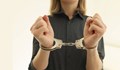 Арестуваха жена за купуване на гласове в Благоевградско