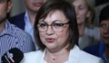 Корнелия Нинова: Ще поскъпне всичко - ток, стоки, хляб, транспорт