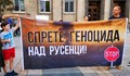 Петър Георгиев: Има политически чадър над всеки един завод в Русе