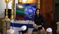 Мария Габриел: Има още наши сънародници, които искат да напуснат Израел