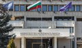 Външно министерство търси възможности за евакуация на българи от Газа