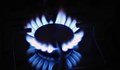 "Булгаргаз": Газът ще поскъпне с 40% от ноември