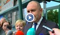 Румен Радев: Явно АЕЦ-ът ще се изгражда като магистралите – на тъмно