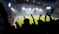 16 души са в ареста след футболен мач в София