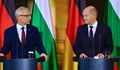 Олаф Шолц: Германия подкрепя категорично присъединяването на България в Шенген
