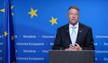 Президентът на Румъния: Аргументите на Австрия не издържат